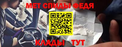 синтетический гашиш Гагарин