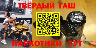 амфетамин Гай