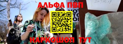 марки lsd Берёзовский