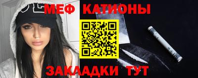 марки lsd Берёзовский