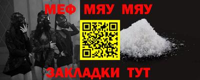 амфетамин Гай