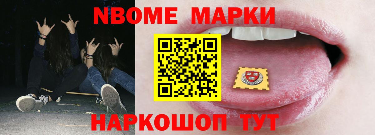 Лсд 25 экстази  LSD-25 экстази кислота  Заволжье  ЛСД экстази ecstasy 